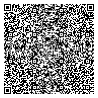 QR код "Средняя общеобразовательная школа №57 с углубленным изучением английского языка"