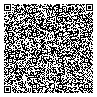 QR код "Средняя общеобразовательная школа №2 с углубленным изучением предметов юридического профиля"