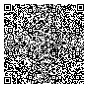 QR код "Клиника традиционной медицины доктора Чечиля"