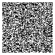 QR код "Управление государственного автодорожного надзора по Кемеровской области"