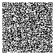 QR код "Кемеровская областная общественная организация охотников и рыболовов"