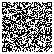 QR код "Кемеровская городская общественная организация охотников и рыболовов"