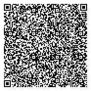 QR код "Водохозяйственный отдел комплексного назначения по Кемеровской области"