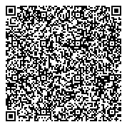 QR код "Отделение пенсионного фонда РФ по Кемеровской области"