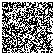 QR код "Департамент экономического развития Кемеровской области"