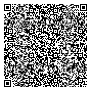 QR код "Кемеровская областная клиническая больница №1"
