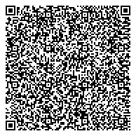 QR код "Амбулаторный кабинет по оказанию наркологической, психологической и психотерапевтической помощи"