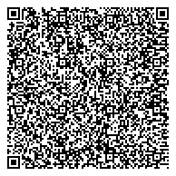 QR код "Амбулаторный кабинет по оказанию наркологической, психологической и психотерапевтической помощи"