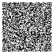 QR код "Кемеровский центр лечебной физкультуры и спортивной медицины"