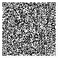 QR код "Кемеровский областной центр по профилактике и борьбе со СПИД и инфекционными заболеваниями"