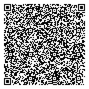 QR код "Медико-санитарная часть ГУ МВД России по Кемеровской области"