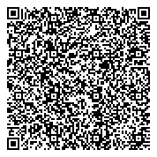 QR код "Вневедомственная охрана Кемеровской области"