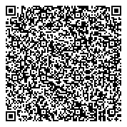 QR код "Магазин хозяйственных и рыболовных товаров на Стахановской"