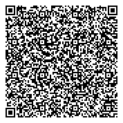 QR код "Кировский детский дом-интернат для умственно отсталых детей"