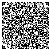 QR код "Управление по работе с обращениями граждан Администрации г. Омска"