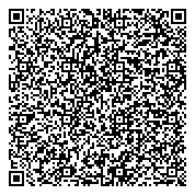 QR код "Департамент общественных отношений и социальной политики Администрации г. Омска"