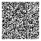 QR код "А Байт"