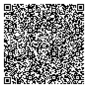QR код "Омская государственная областная научная библиотека им. А.С. Пушкина"