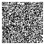 QR код "Детская поликлиника №4"