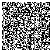 QR код "Детская поликлиника №5"