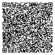 QR код "Детская поликлиника №5"