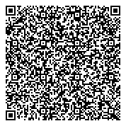 QR код "Эвалар"