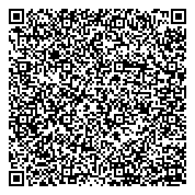 QR код "Зеленая долина"