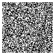 QR код "Управление лицензирования и контроля за медицинской и фармацевтической деятельностью"