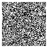 QR код "Отдел по экономике и социально-экономическому развитию Администрации Первомайского района"