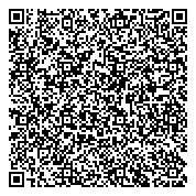 QR код "Алтайская краевая общественная организация охотников и рыболовов"