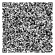 QR код "Новоалтайская местная организация Всероссийского общества слепых"