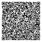 QR код "Общественная приемная депутата Государственной Думы РФ Семенова В.В."