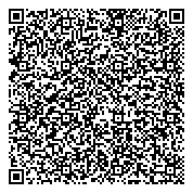 QR код "Комитет по управлению имуществом Администрации г. Новоалтайска"