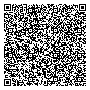 QR код "Алтайская коллегия Сибирского окружного третейского суда"