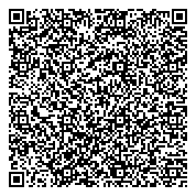 QR код "Городская клиническая туберкулезная больница №3 им. Г.А. Захарьина"