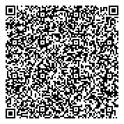 QR код "Ателье дизайна и архитектуры Софии Бартко"