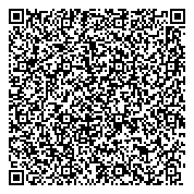 QR код "Тюменская городская общественная организация жертв политических репрессий"