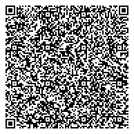 QR код "Региональная общественая приемная Председателя Партии Единая Россия Д.А. Медведева в Тюменской области"