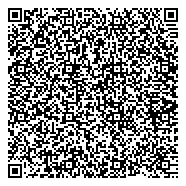 QR код "Центр социальной помощи лицам без определенного места жительства и лицам"