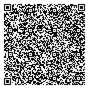 QR код "Средняя общеобразовательная школа №44 им. И.И. Федюнинского"