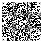 QR код "Спортивно-оздоровительный комплекс ДЮСШ Тюменского муниципального района"