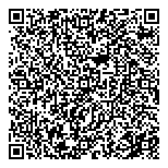 QR код "МЕГАФЛЕКС"