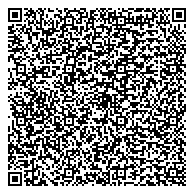 QR код "Оренбургская областная организация Общероссийского профессионального союза работников жизнеобеспечения"