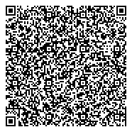 QR код "Объединенный ведомственный архив Министерства здравоохранения Оренбургской области"