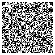 QR код "Управление физической культуры и туризма, Министерство физической культуры"