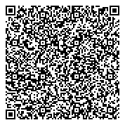 QR код "Станция детского и юношеского туризма и экскурсий юных туристов"