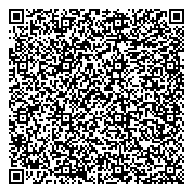 QR код "Оренбургская областная полиэтническая детская библиотека"