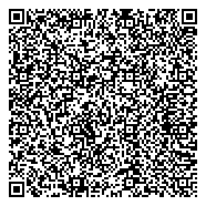 QR код "Храм во имя Знамения Пресвятой Богородицы Русской Православной Старообрядческой Церкви"