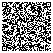 QR код "Оренбургская областная клиническая инфекционная больница"