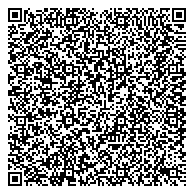 QR код "Оренбургская механизированная дистанция Южно-Уральской дирекции по управлению терминально-складским комплексом"